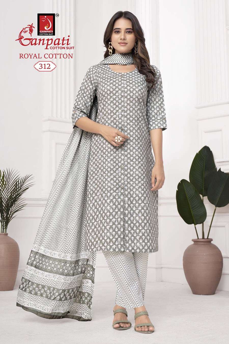 GANPATI ROYAL COTTON VOL 3 KURTI COMBO SET 
