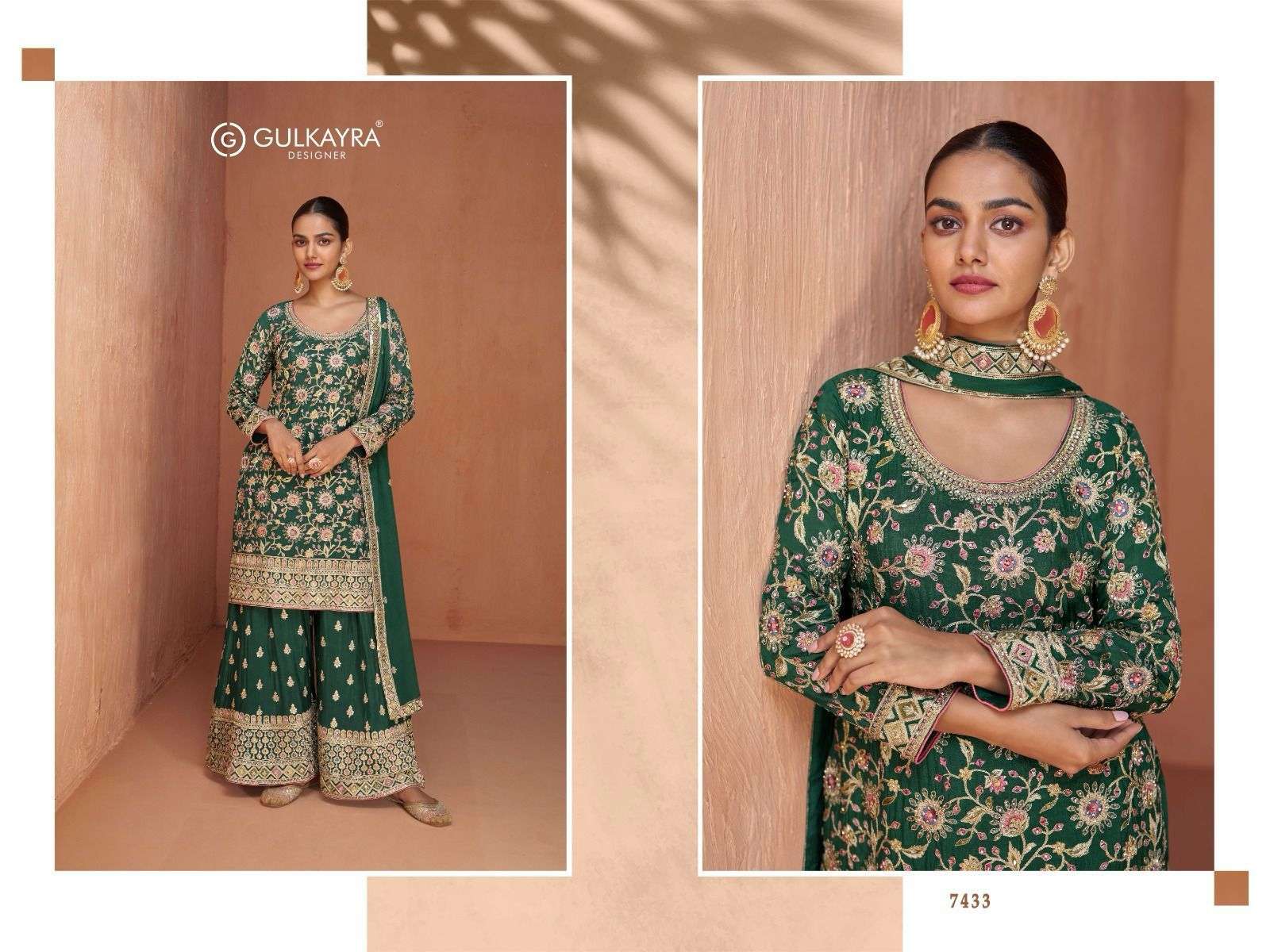 GULKAYRA DESIGNER  GAZAL HEAVY DESIGNER SUIT
