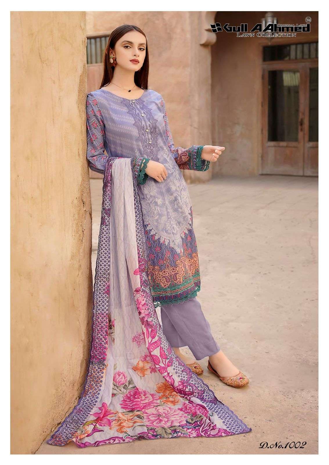 GULL AAHMED AL ZAHRA LAWN COTTON SALWAR SUIT