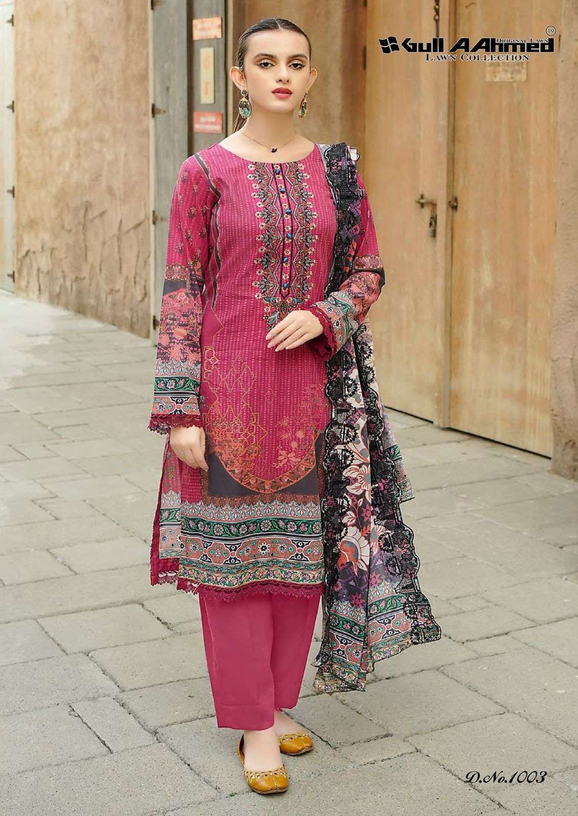 GULL AAHMED AL ZAHRA LAWN COTTON SALWAR SUIT