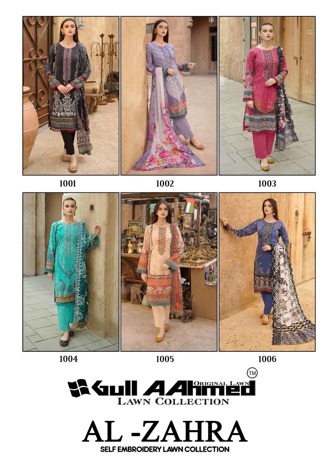 GULL AAHMED AL ZAHRA LAWN COTTON SALWAR SUIT
