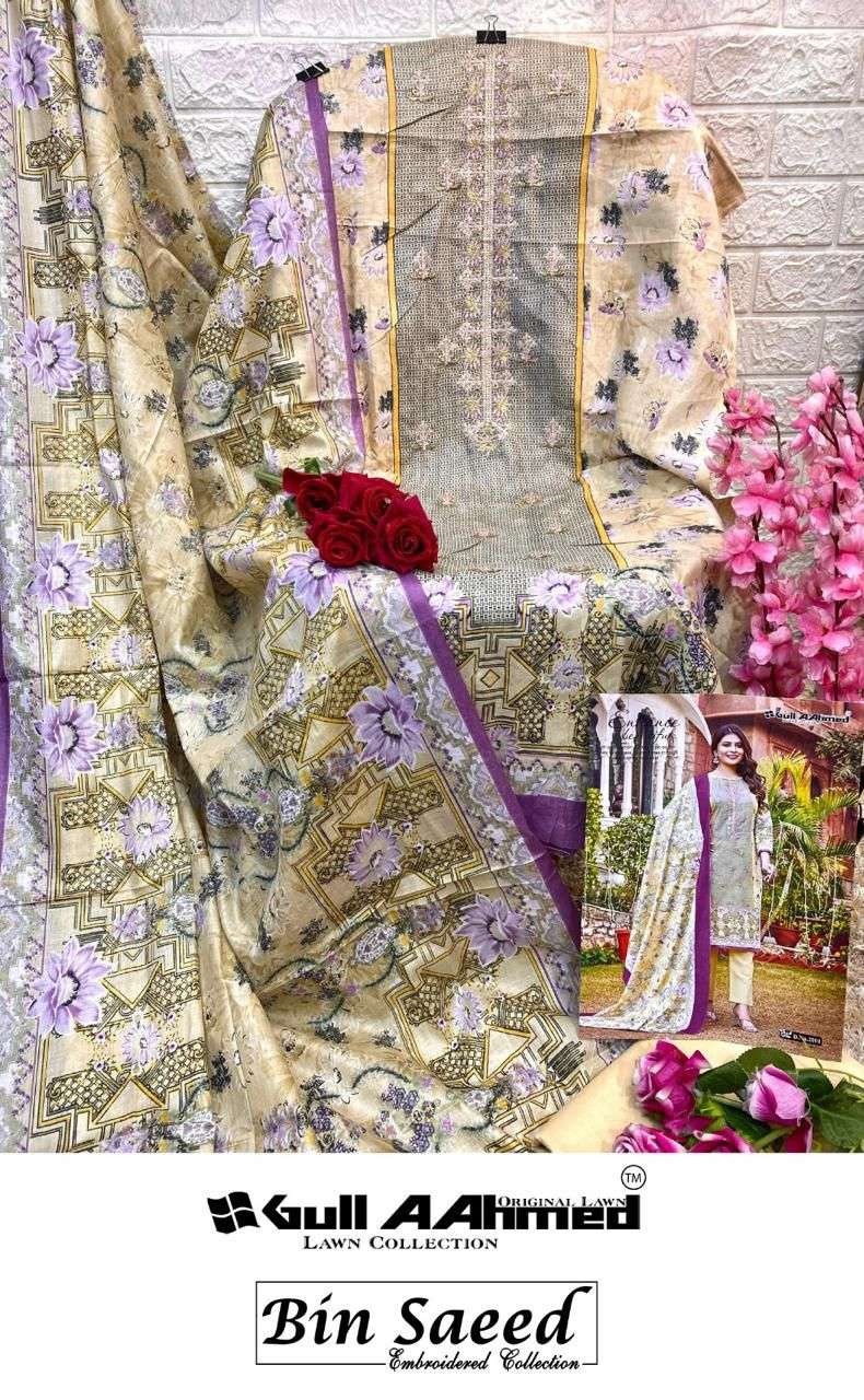 GULL AHMED BIN SAEED EMBROIDERED COLLECTION VOL 2 	