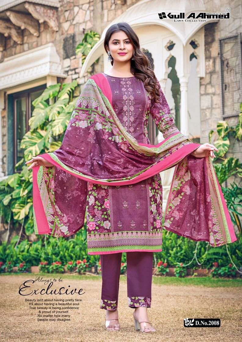 GULL AHMED BIN SAEED EMBROIDERED COLLECTION VOL 2 	