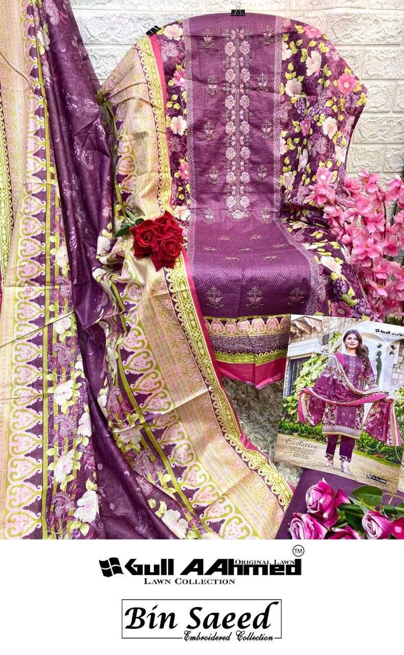 GULL AHMED BIN SAEED EMBROIDERED COLLECTION VOL 2 	