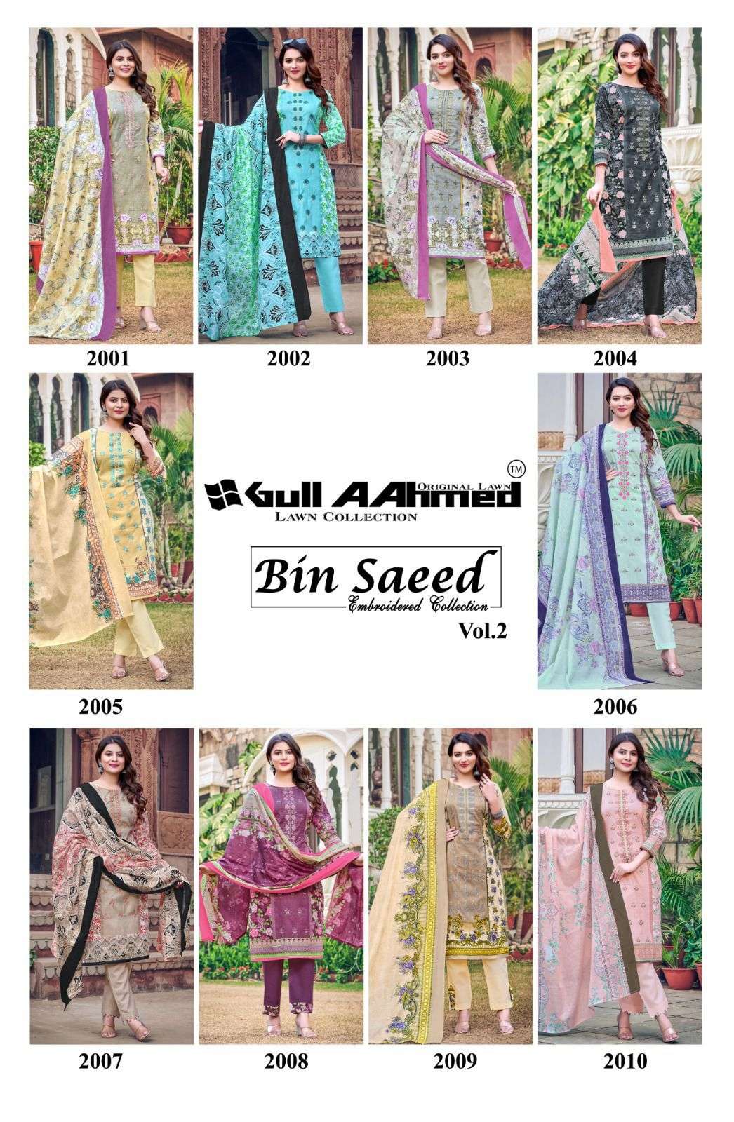 GULL AHMED BIN SAEED EMBROIDERED COLLECTION VOL 2 	