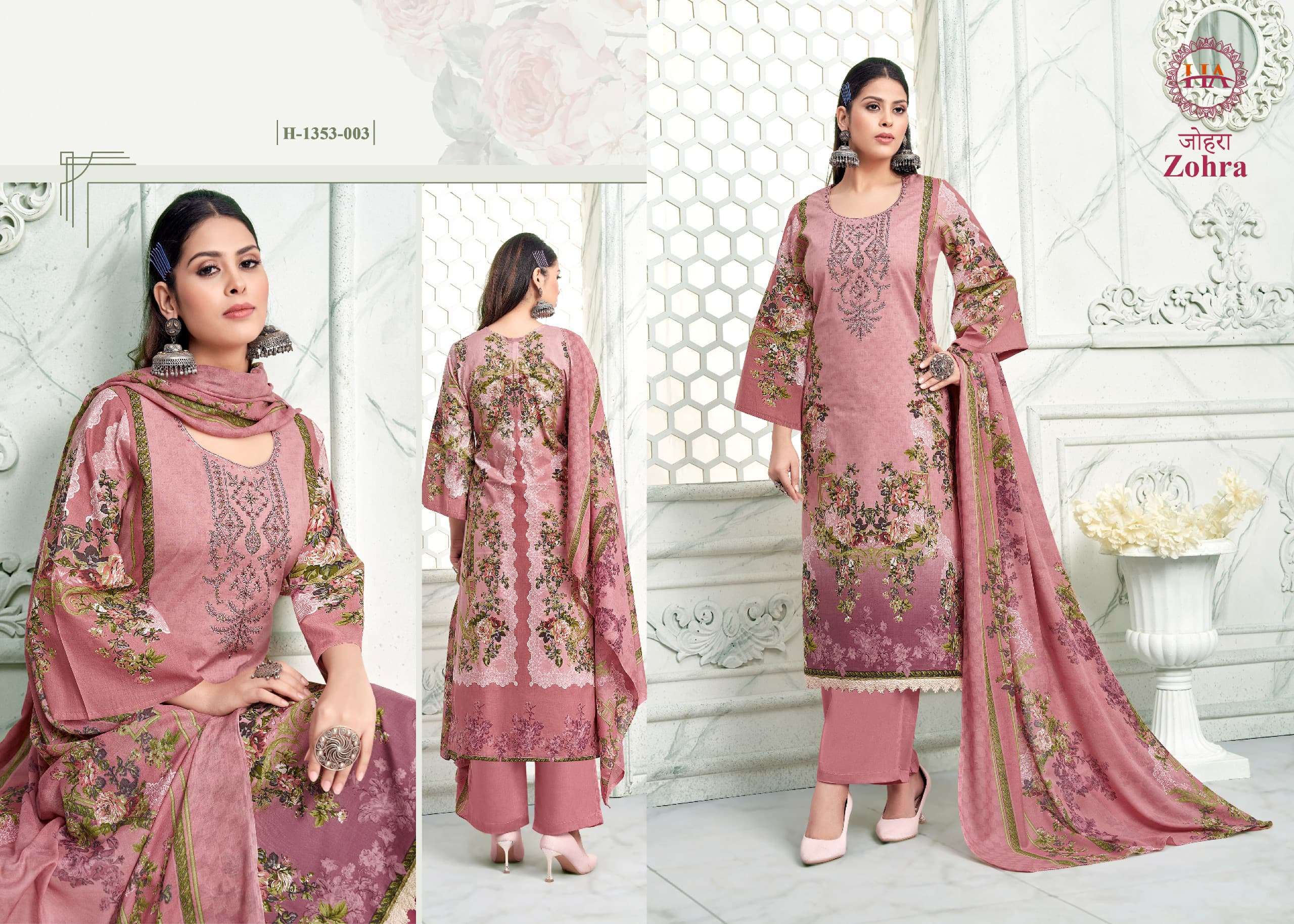 HARSHIT FASHION HUB ZOHRA EDITION VOL 3 DIGITAL PRINT SUIT	 