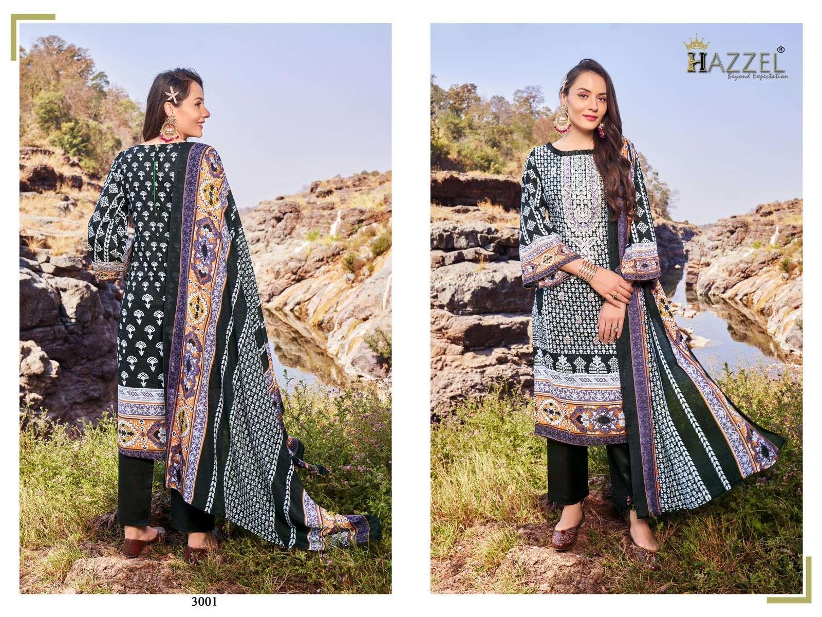 HAZZEL BIN SAEED VOL 3 LAWN COTTON SALWAR KAMEEZ 
