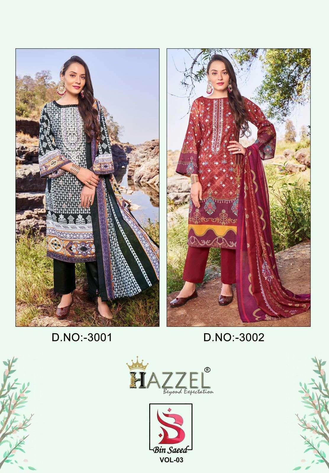 HAZZEL BIN SAEED VOL 3 LAWN COTTON SALWAR KAMEEZ 