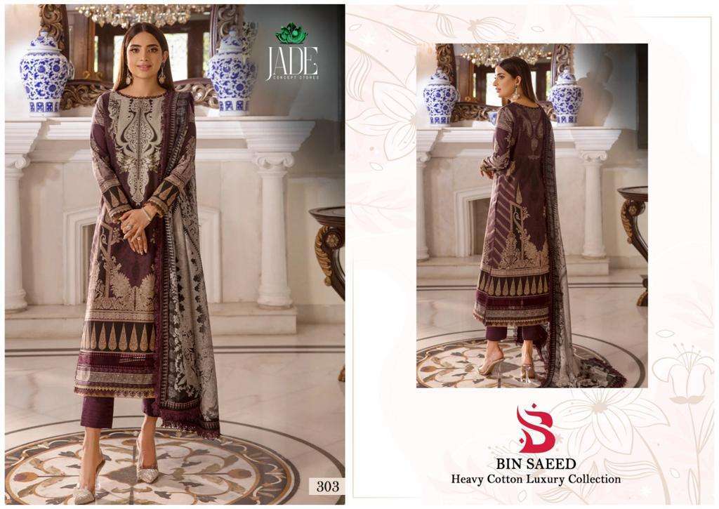 JADE BIN SAEED HEAVY COTTON LUXURY COLLECTION VOL 3