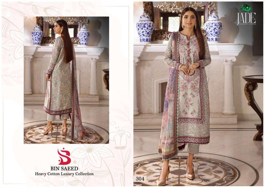 JADE BIN SAEED HEAVY COTTON LUXURY COLLECTION VOL 3
