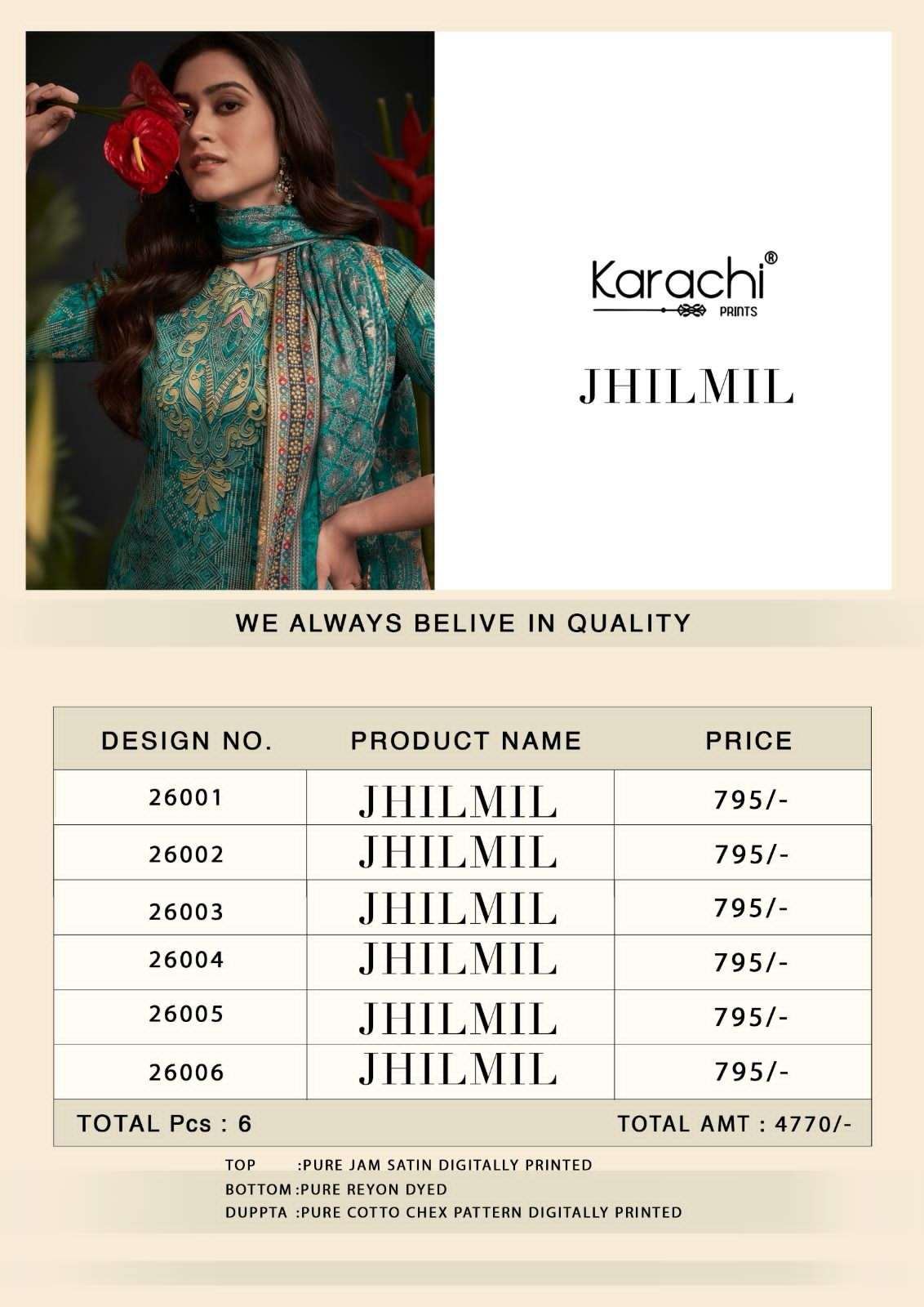 KARACHI PRINTS JHILMIL JAM SATIN SALWAR SUIT