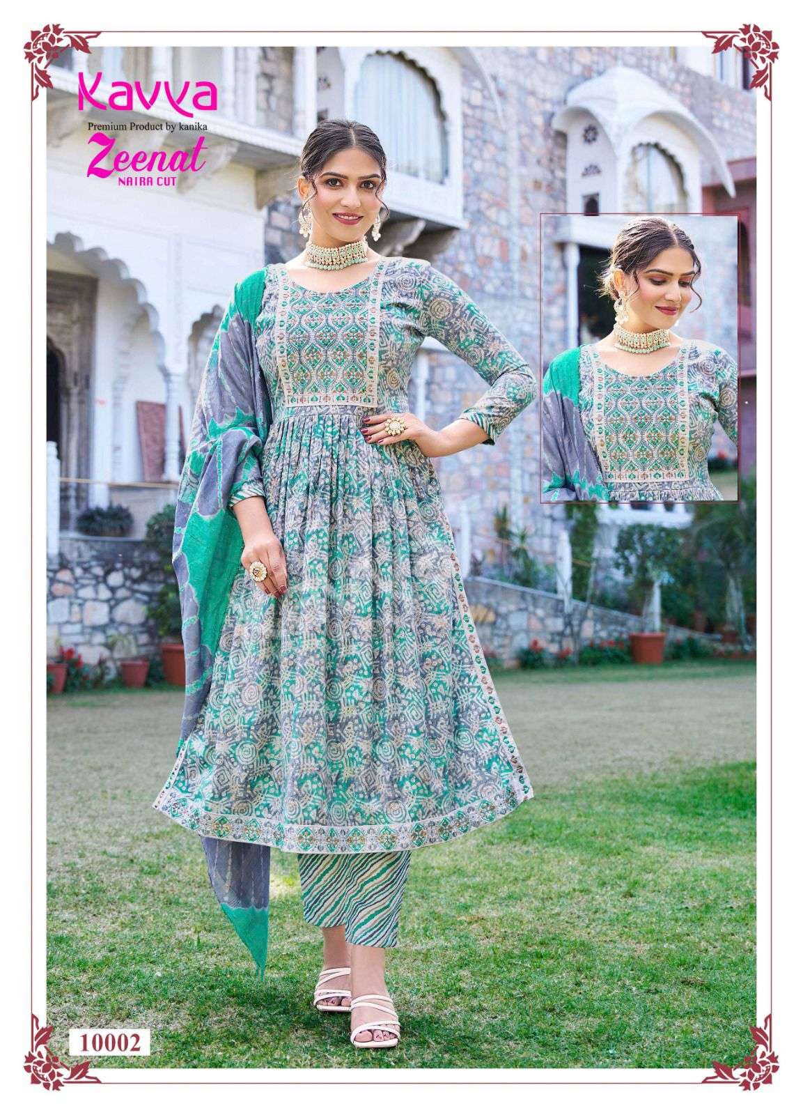 KAVYA ZEENAT VOL 10 NAIRA PATTERN KURTI COMBO SET 