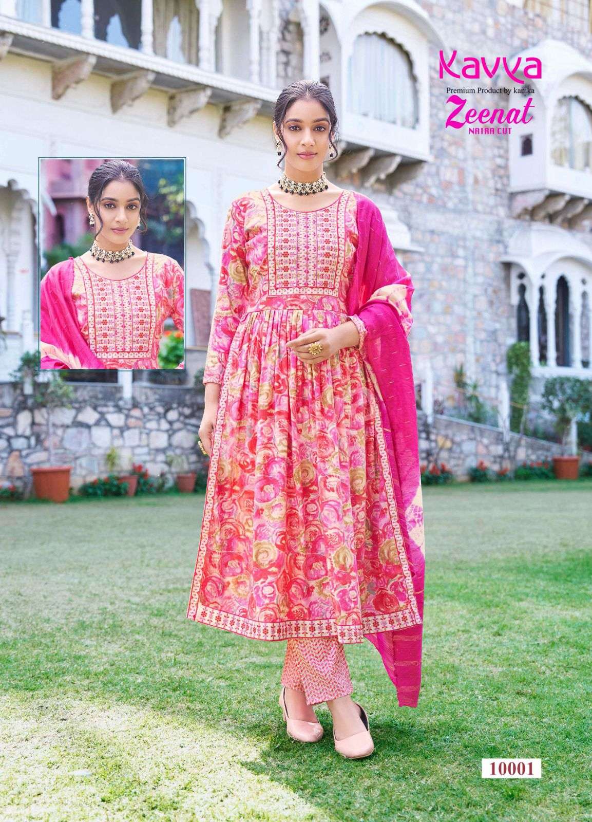 KAVYA ZEENAT VOL 10 NAIRA PATTERN KURTI COMBO SET 