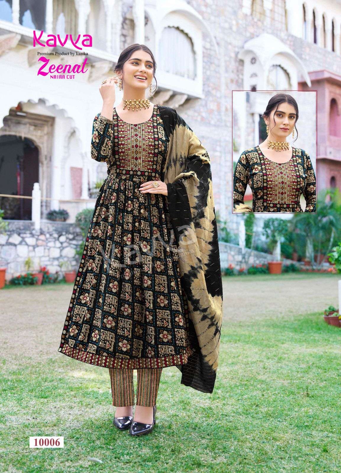 KAVYA ZEENAT VOL 10 NAIRA PATTERN KURTI COMBO SET 