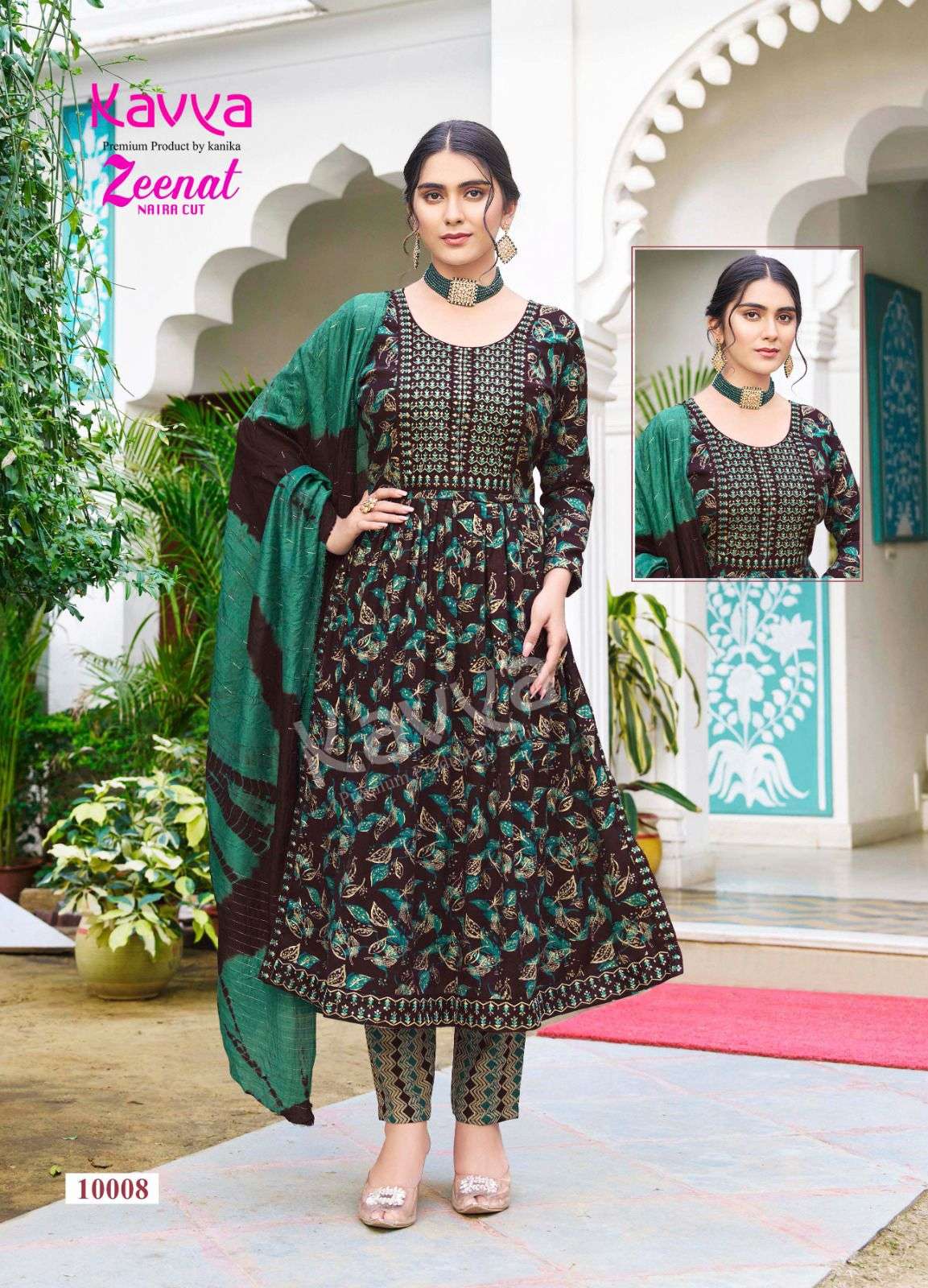 KAVYA ZEENAT VOL 10 NAIRA PATTERN KURTI COMBO SET 