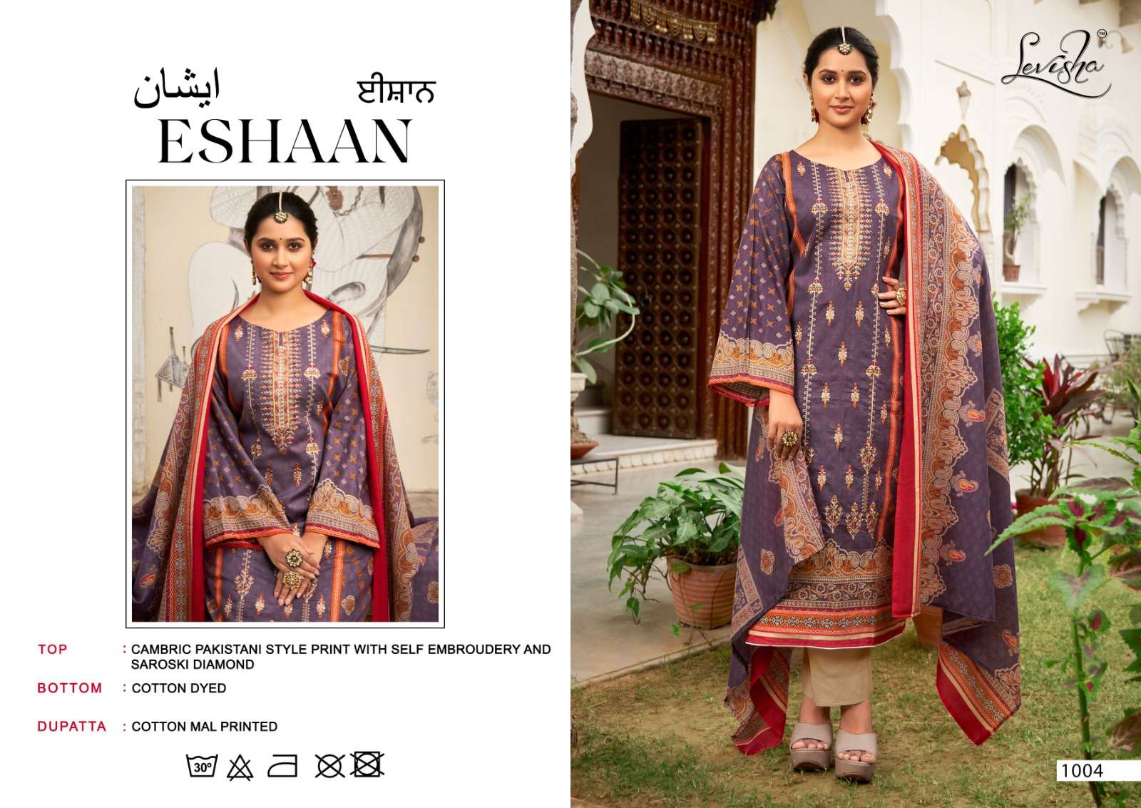 LEVISHA ESHAAN COTTON FANCY WORK SUIT