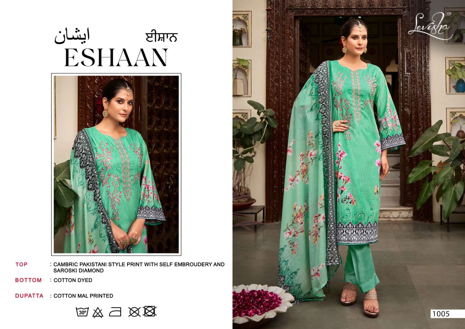 LEVISHA ESHAAN COTTON FANCY WORK SUIT