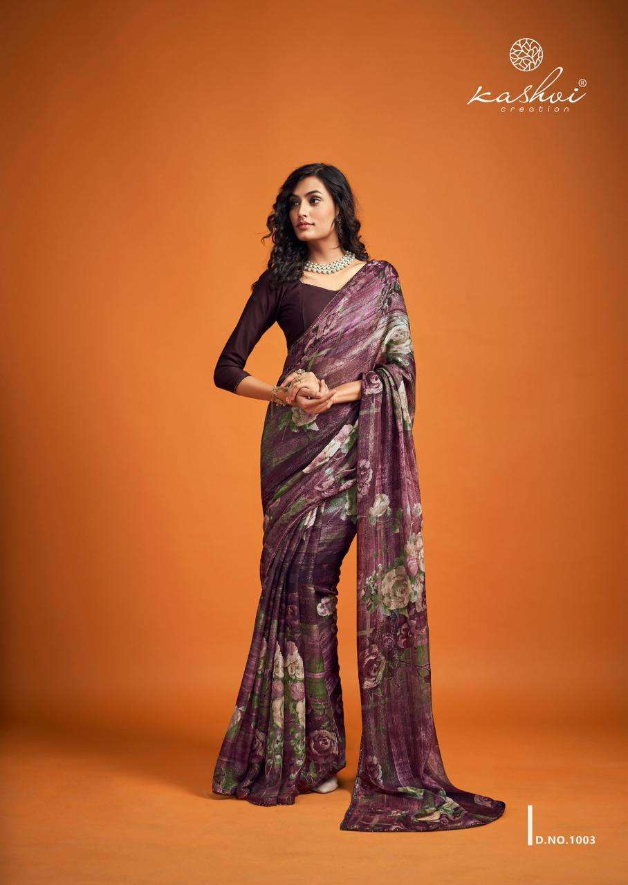 LT FASHIONS DUNKI SILK FANCY SAREE