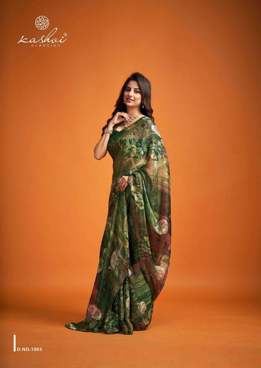 LT FASHIONS DUNKI SILK FANCY SAREE