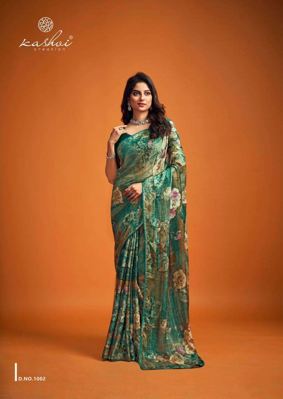 LT FASHIONS DUNKI SILK FANCY SAREE