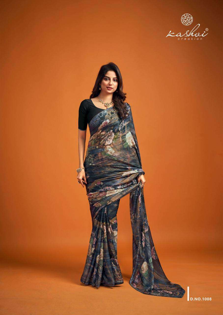 LT FASHIONS DUNKI SILK FANCY SAREE