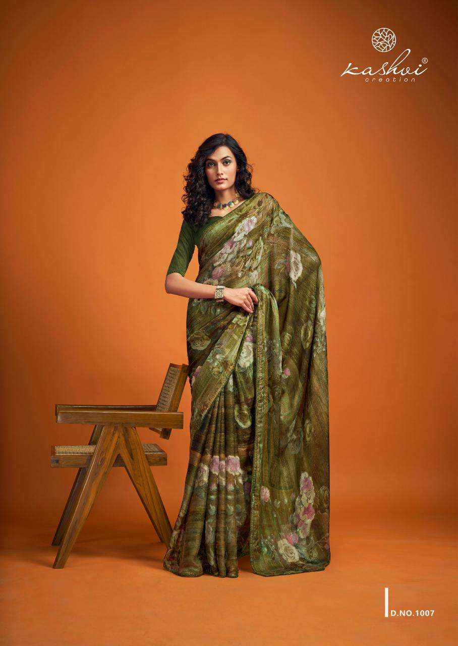 LT FASHIONS DUNKI SILK FANCY SAREE