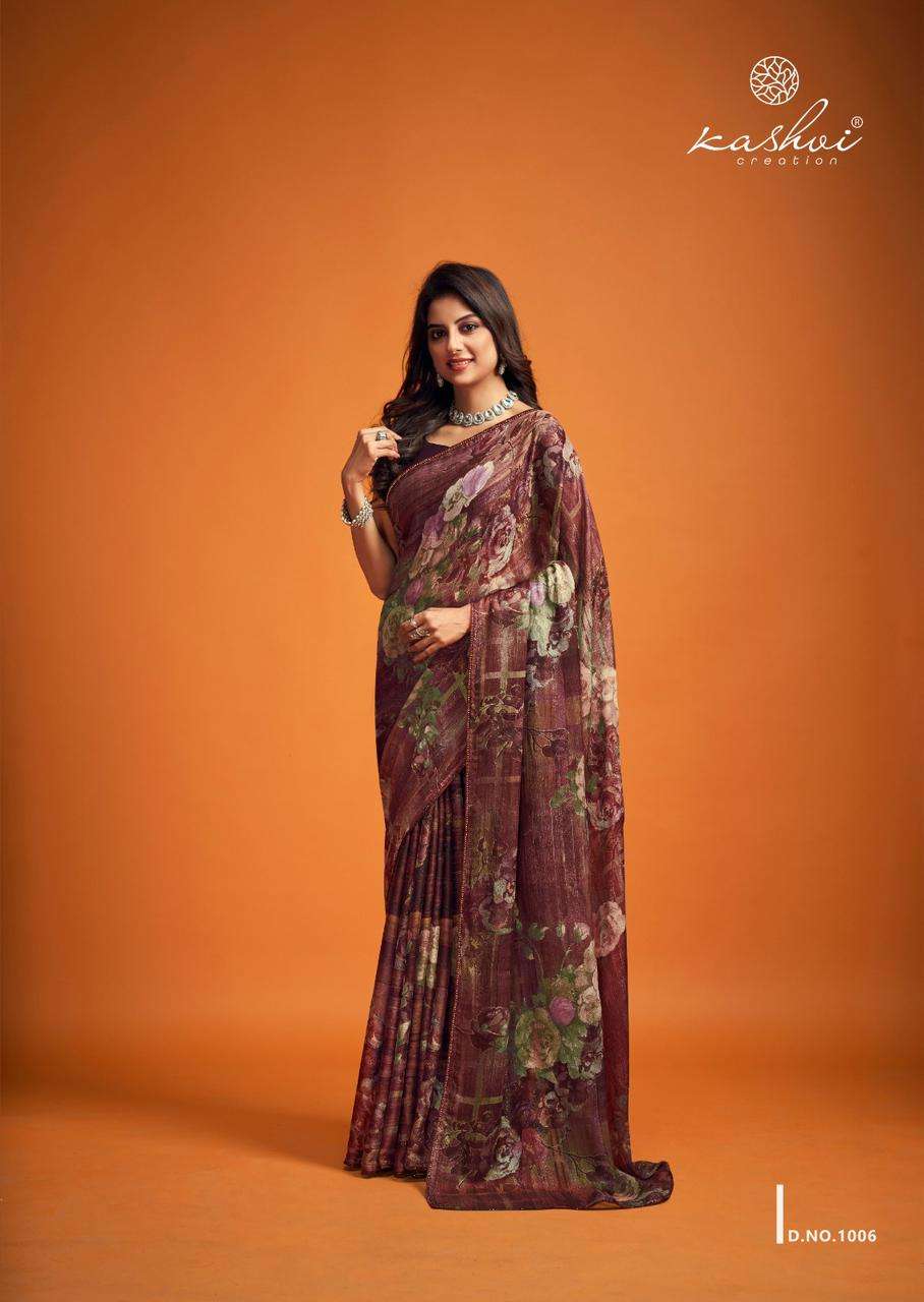 LT FASHIONS DUNKI SILK FANCY SAREE