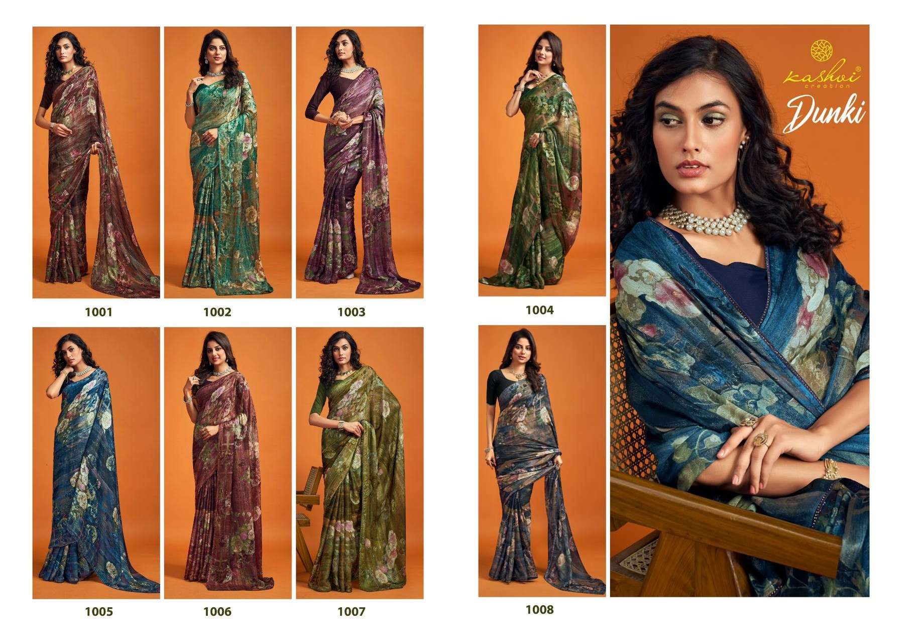LT FASHIONS DUNKI SILK FANCY SAREE