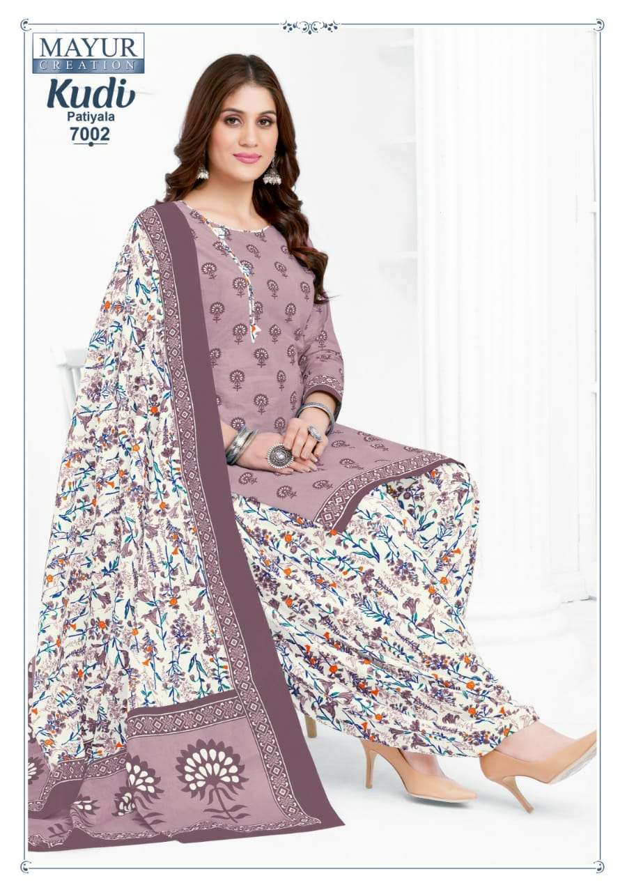 MAYUR CREATION KUDI PATIYALA VOL 7 COTTON PRINTED SUIT