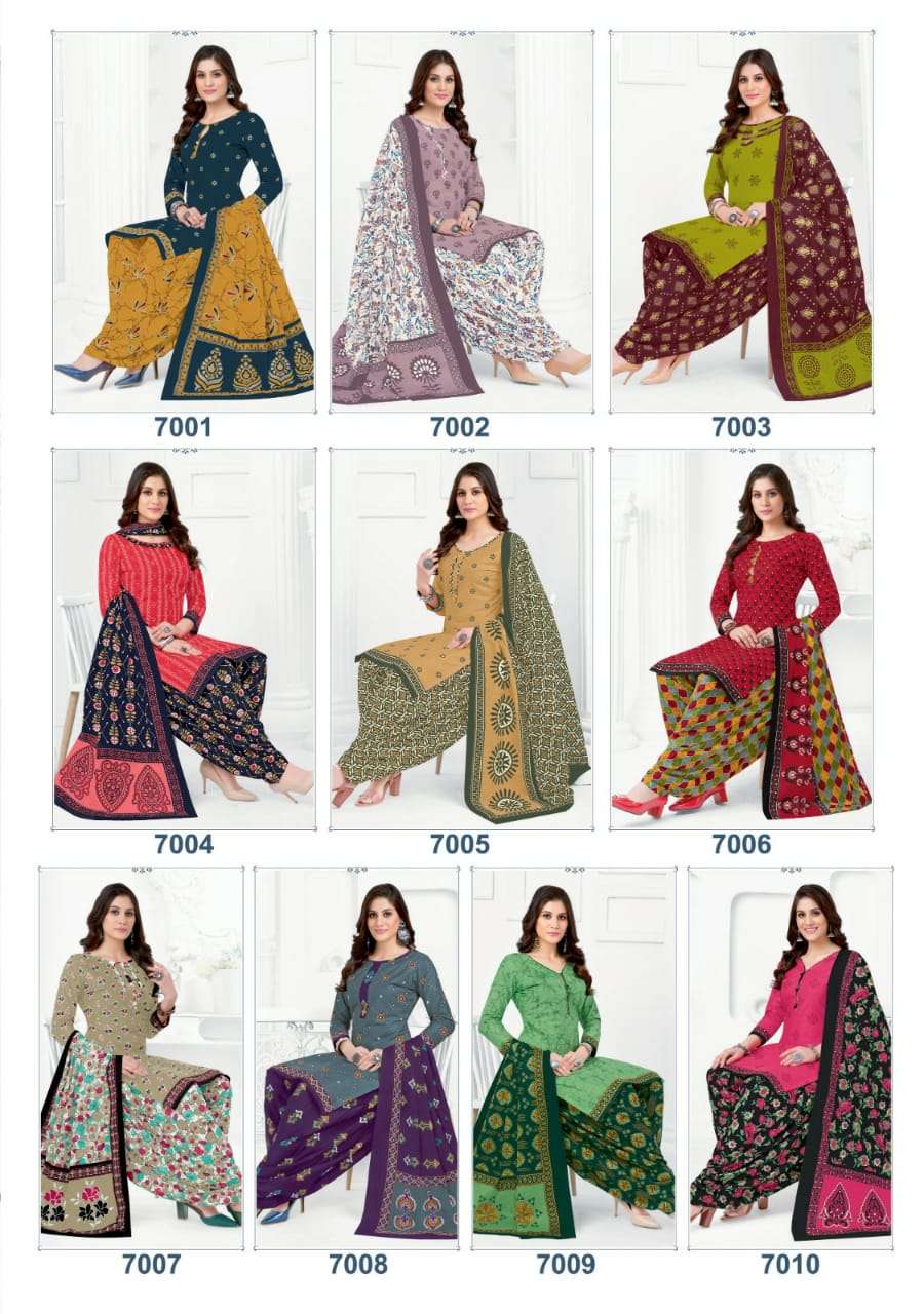 MAYUR CREATION KUDI PATIYALA VOL 7 COTTON PRINTED SUIT