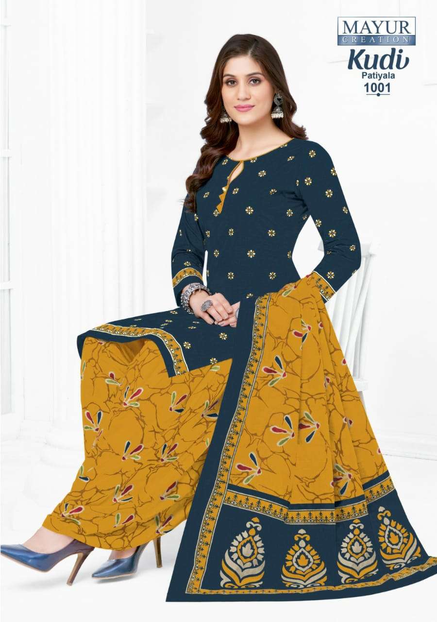 MAYUR CREATION KUDI PATIYALA VOL 7 COTTON PRINTED SUIT
