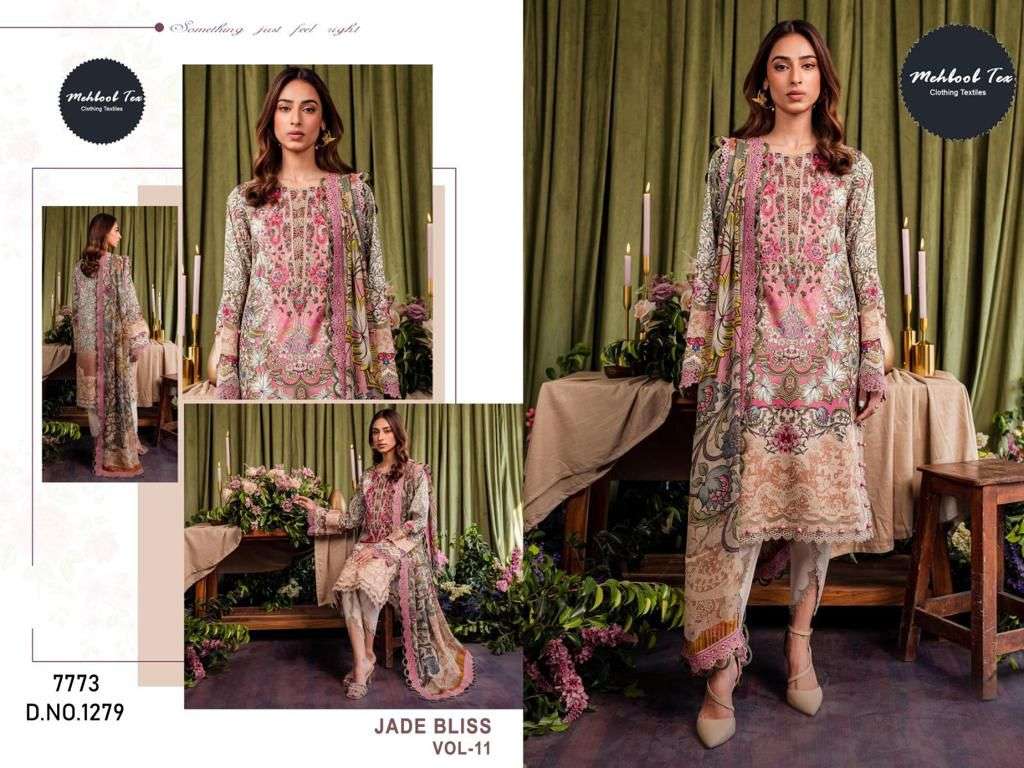 MEHBOOB TEX JADE BLISS VOL 11 COTTON SALWAR KAMEEZ 