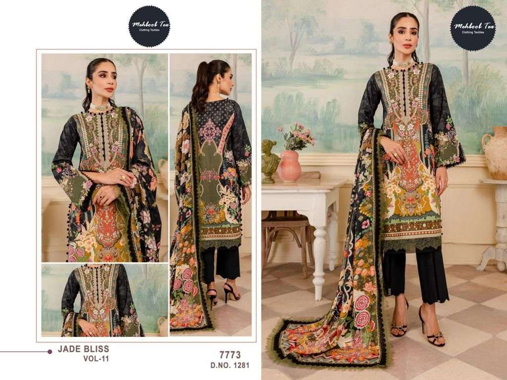 MEHBOOB TEX JADE BLISS VOL 11 COTTON SALWAR KAMEEZ 