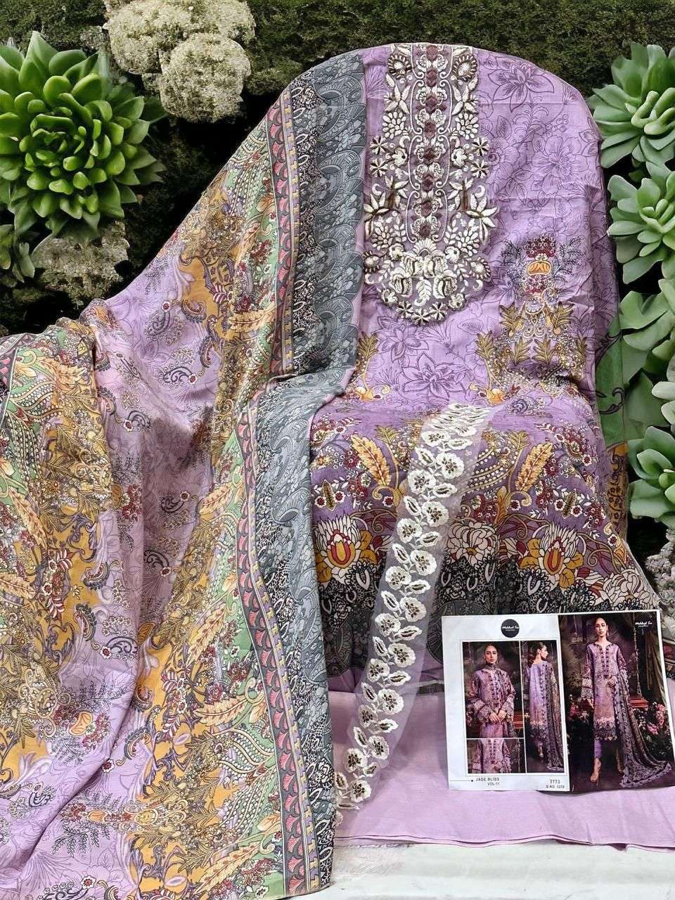 MEHBOOB TEX JADE BLISS VOL 11 D NO 1278 & 1280 COTTON SUIT