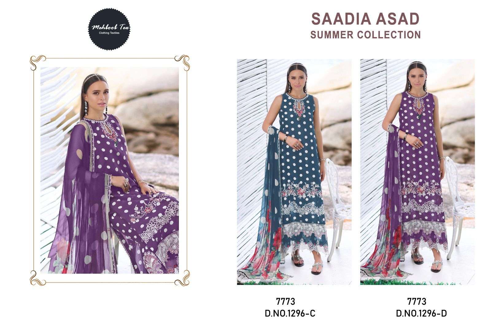 MEHBOOB TEX SAADIA ASAD SUMMER COLLCTION COTTON SUIT