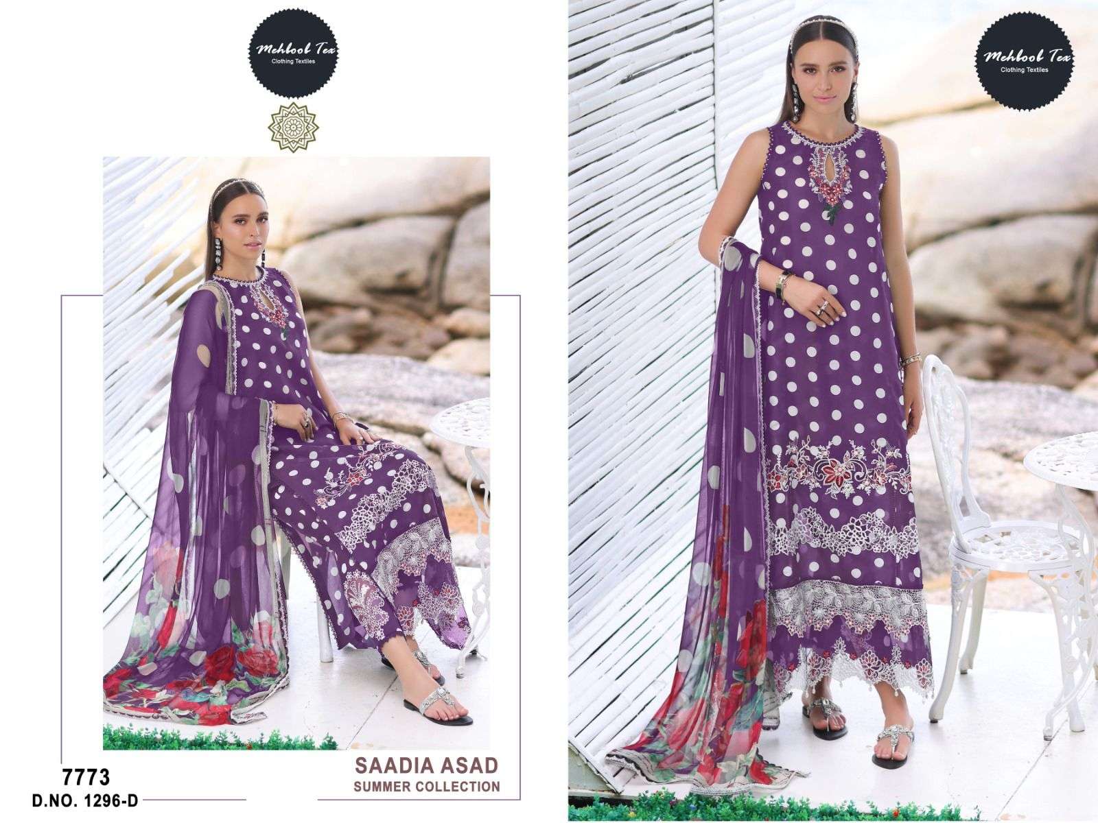 MEHBOOB TEX SAADIA ASAD SUMMER COLLCTION COTTON SUIT
