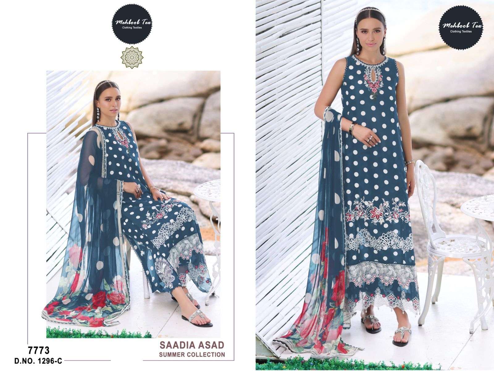 MEHBOOB TEX SAADIA ASAD SUMMER COLLCTION COTTON SUIT