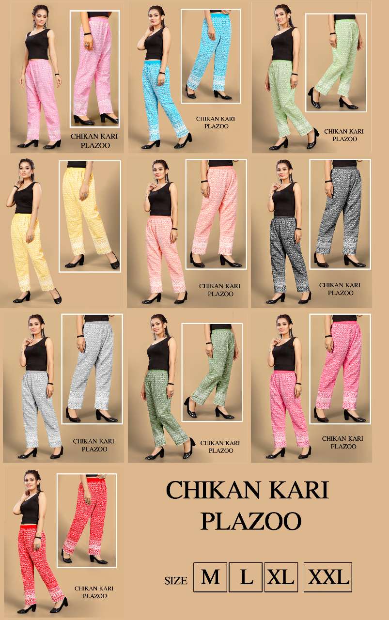 MF CHIKANKARI PLAZOO BOTTOM WEAR COLLECTION