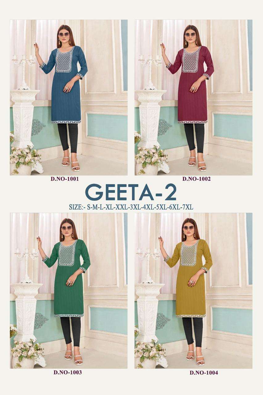 MF GEETA VOL 2 RAYON FANCY KURTI