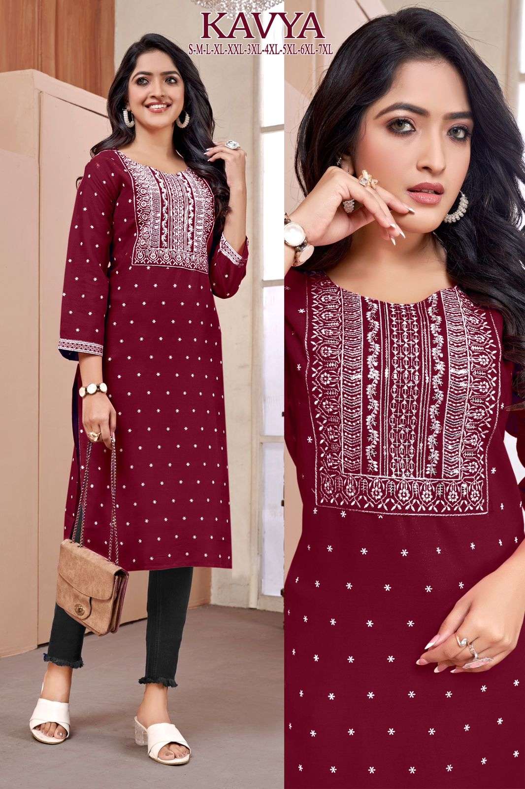 MF KAVYA LADIES RAYON KURTI