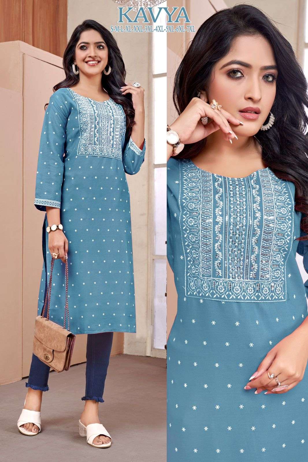 MF KAVYA LADIES RAYON KURTI