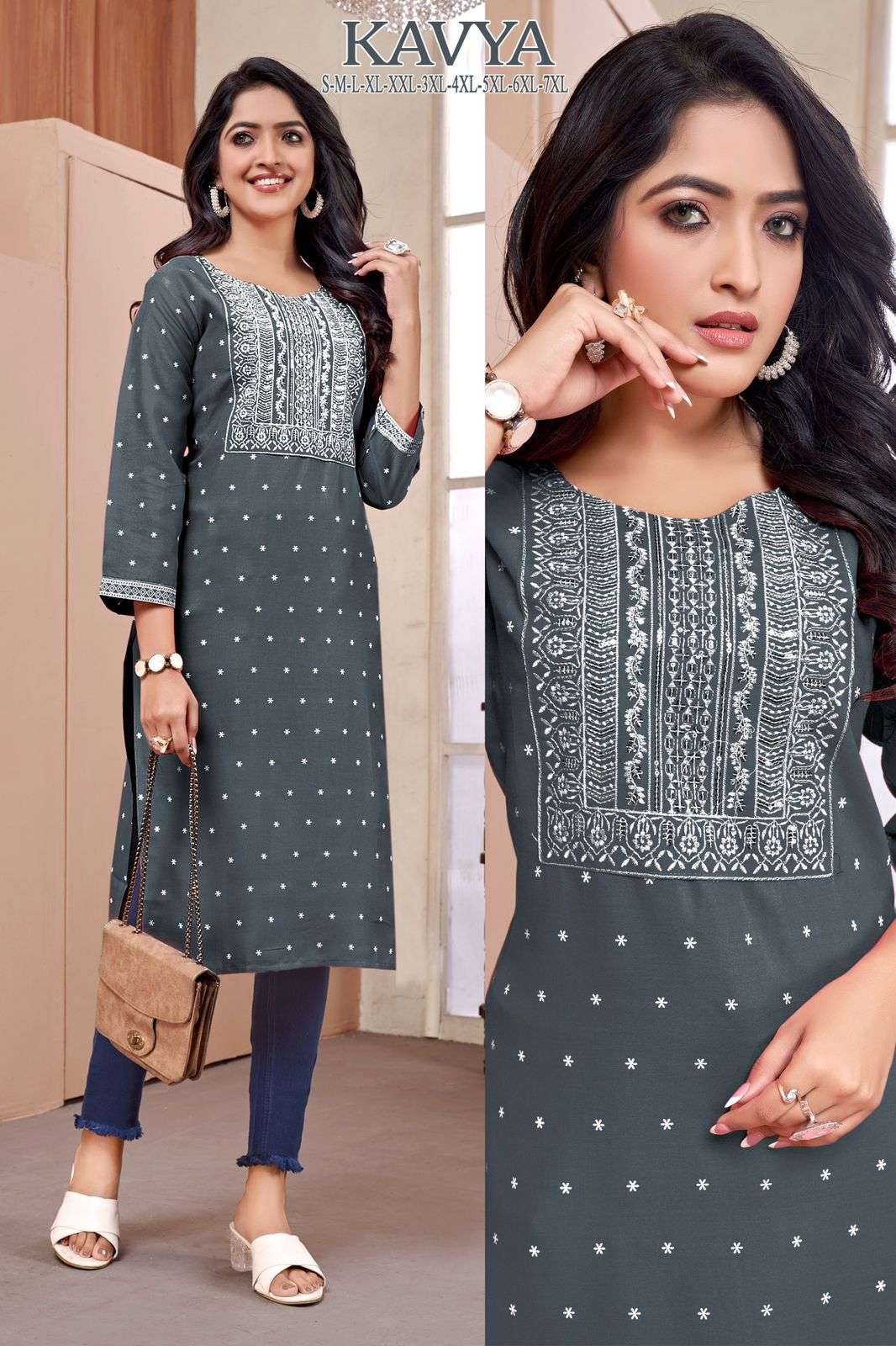 MF KAVYA LADIES RAYON KURTI