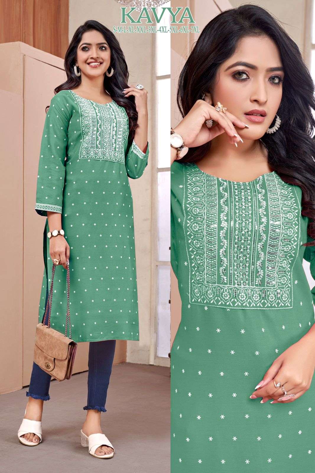MF KAVYA LADIES RAYON KURTI