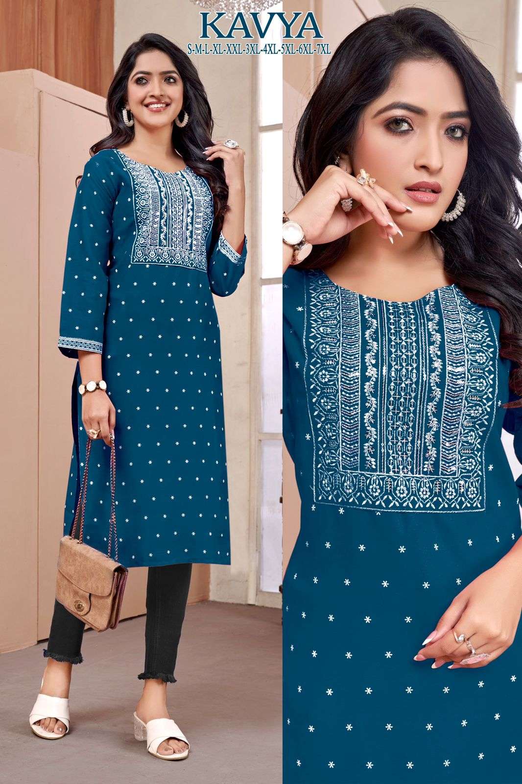 MF KAVYA LADIES RAYON KURTI