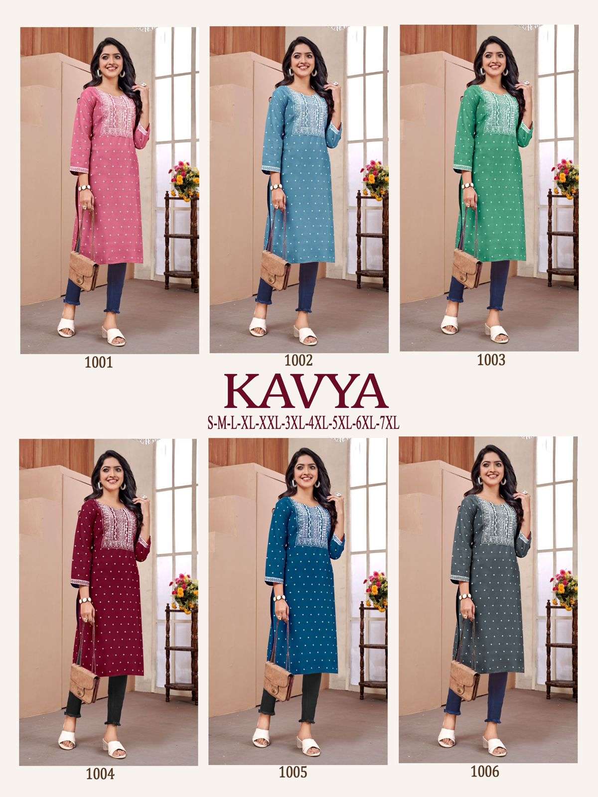 MF KAVYA LADIES RAYON KURTI