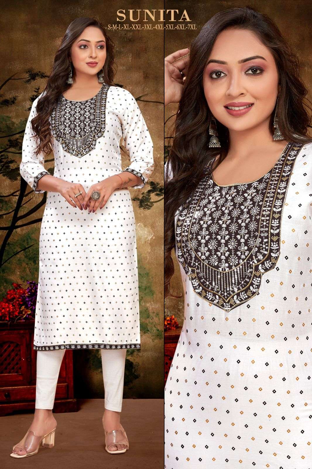 MF SUNITA LADIES RAYON KURTI