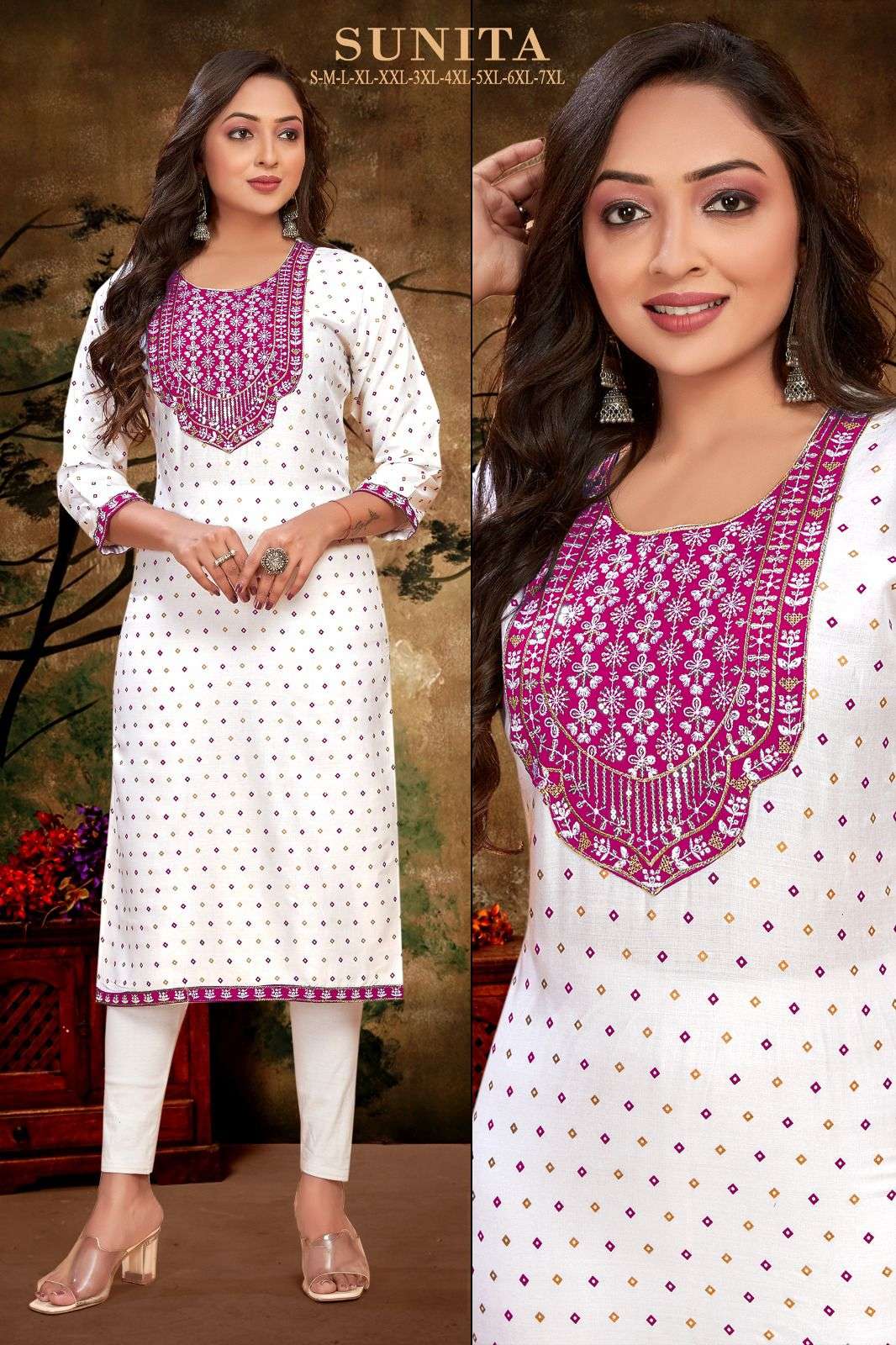 MF SUNITA LADIES RAYON KURTI