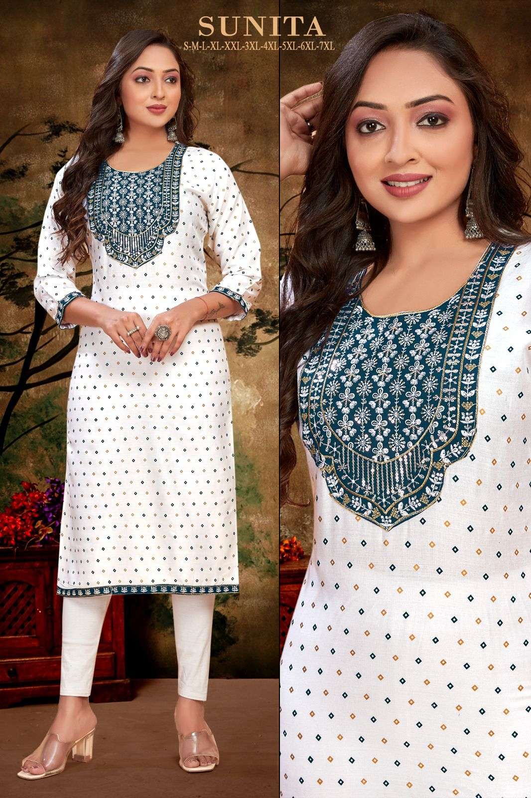 MF SUNITA LADIES RAYON KURTI