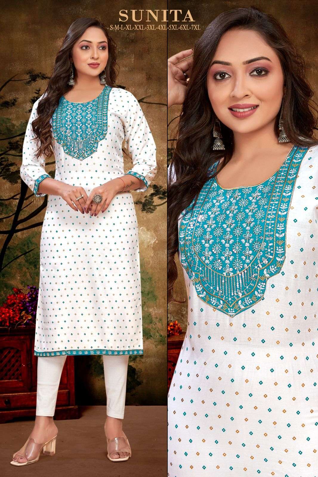 MF SUNITA LADIES RAYON KURTI