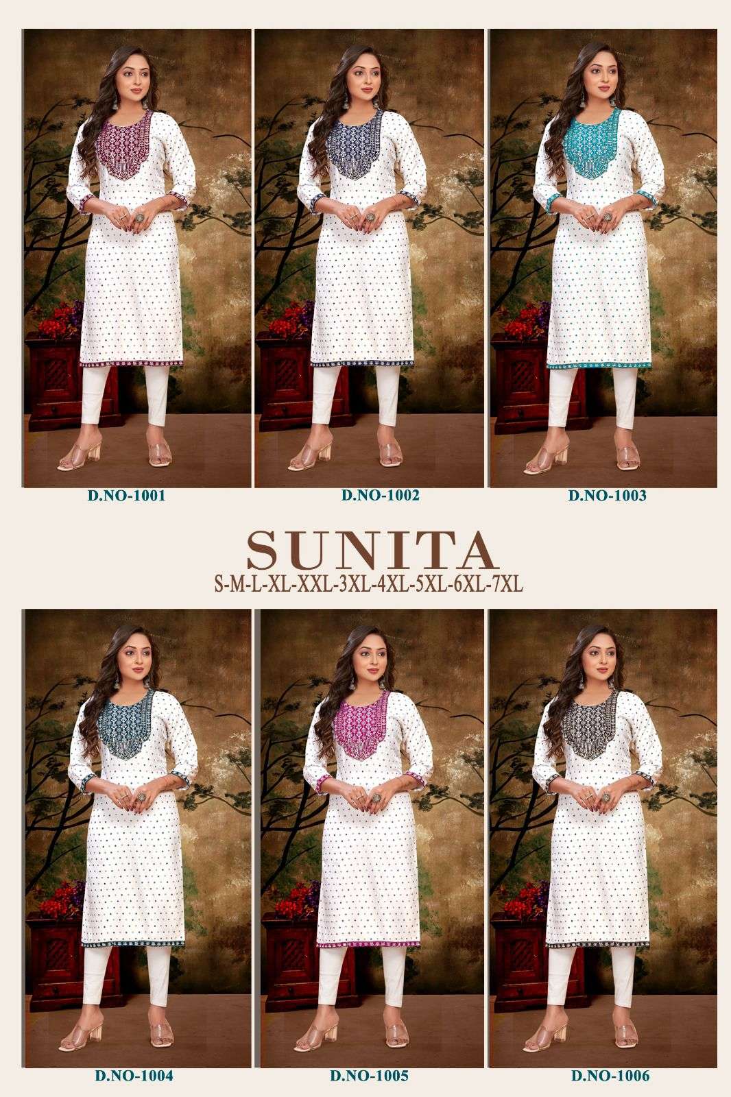 MF SUNITA LADIES RAYON KURTI